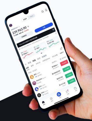 Omega Blockitex - Como o aplicativo Omega Blockitex aprimora sua negociação?